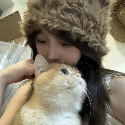 唯你是爱 在线观看